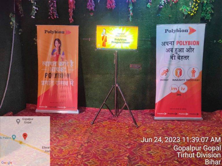 WhatsApp Image 2023-07-15 at 15.30.44 (1)