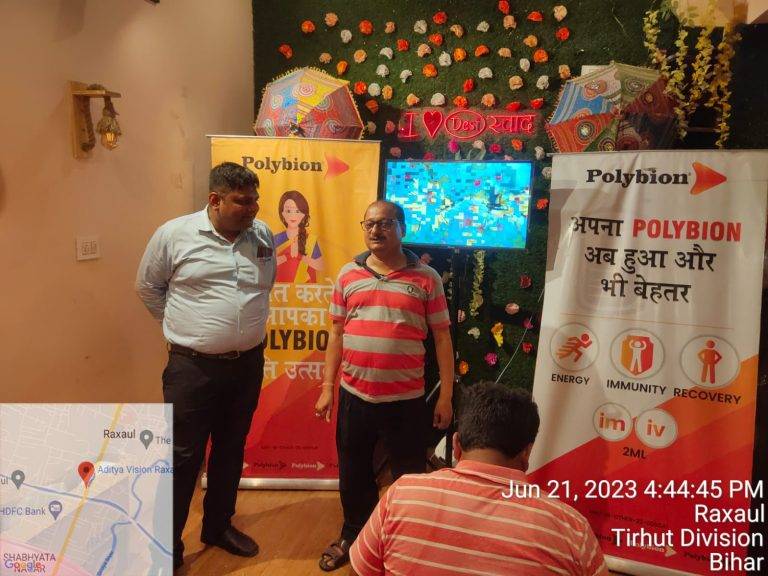 WhatsApp Image 2023-07-15 at 15.30.47
