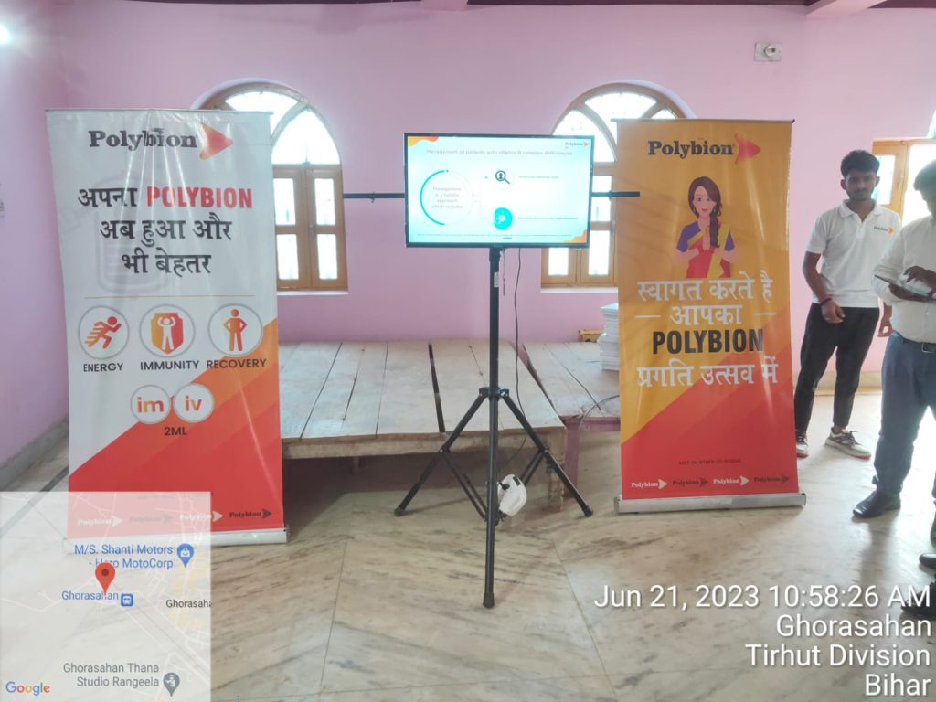 Branding and Promotion
